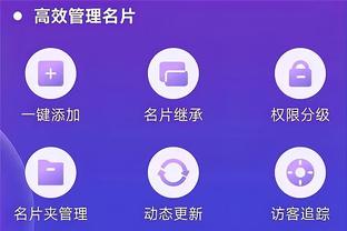必威网址app娱乐平台截图3